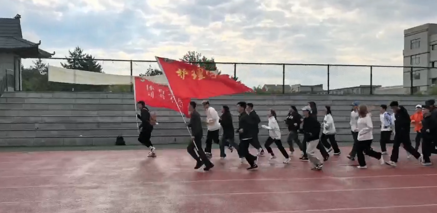 雷火电竞APP网站