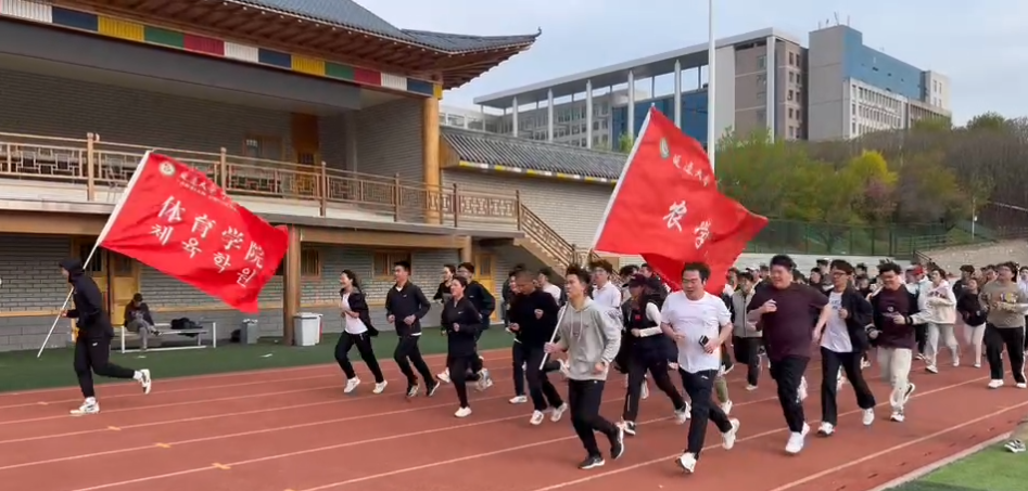 雷火电竞APP网站